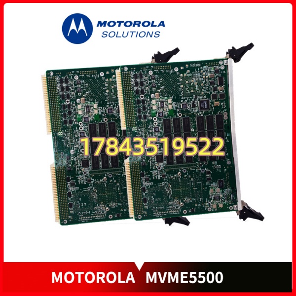 摩托罗拉 MVME5500-0161 | 板载内存故障排查