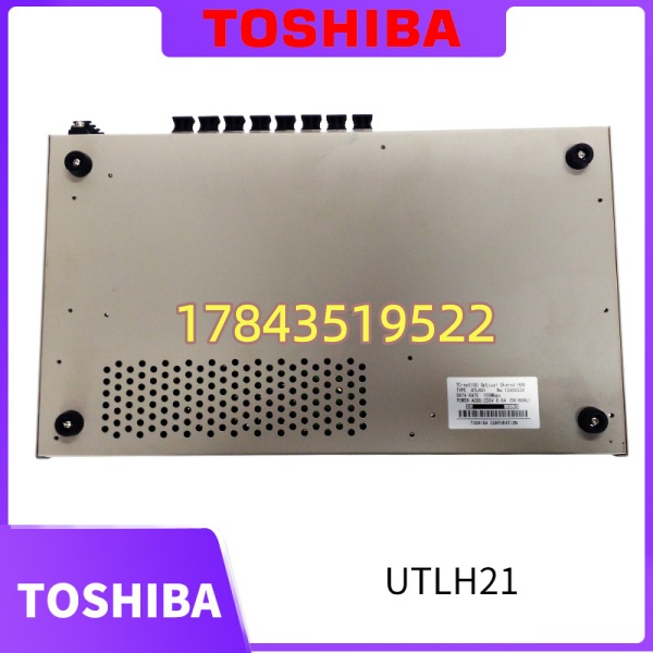 TOSHIBA UTLH21A (替代后缀) | 翻新可溯源 - 图片 4
