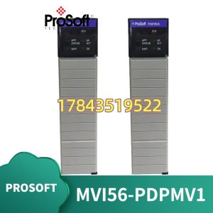 ProSoft MVI56-PDPMV1 | ControlLogix PROFIBUS DP-V1 主站通信模块
