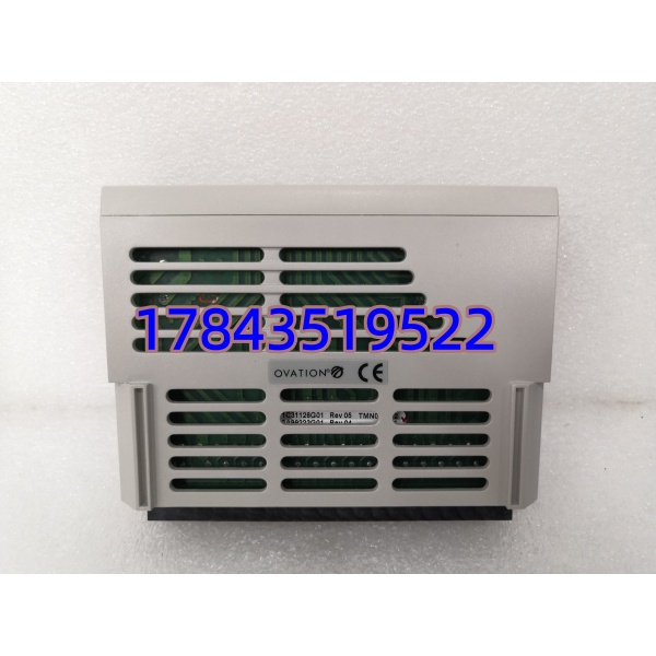 EMERSON 1C31125G01 | Ovation DO 个性模块 16CH 5–60V DC - 图片 4