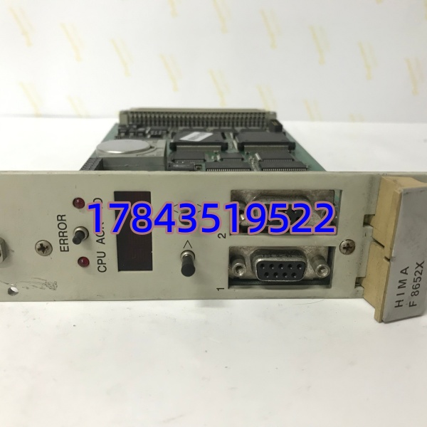 HIMA F8652X 984865265 | HIMax/H51q SIL 3 安全CPU模块 - 图片 3