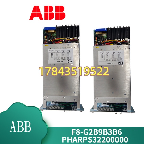 ABB PHARPS32200000 F8-G2B9B3B6 | 停产·备件/二手测试良品 - 图片 4