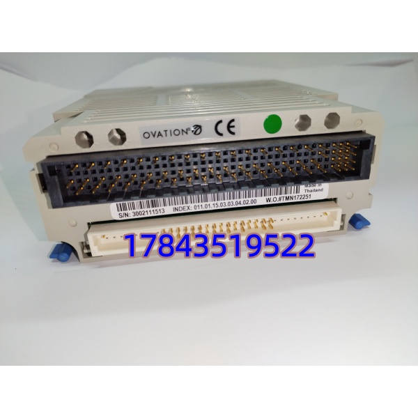 Emerson Ovation 1C31189G01 | LC 数字量输出模块 16DO 24V DC 固态 - 图片 4