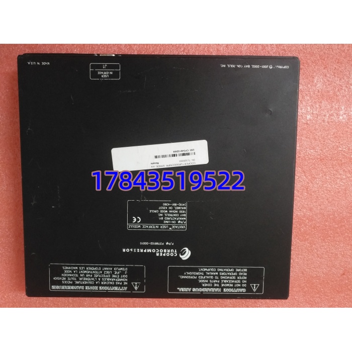 Cooper P3798102-00010 CN-UIM2 变电站继保 SCADA 通讯单元 | 关键停机备件 - 图片 2