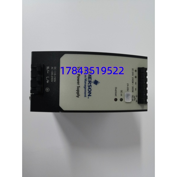 EMERSON 1X00781H01L | Ovation DIN导轨式24V DC电源模块 - 图片 4