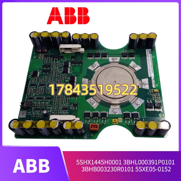 ABB 5SHX1445H0001 + 3BHB003230R0101 + 5SXE05-0152 | IGCT 功率开关组件套 - 图片 4