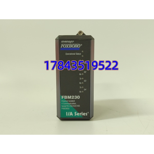 Foxboro FBM230 P0926GU | I/A系列4端口串行通信模块 - 图片 2