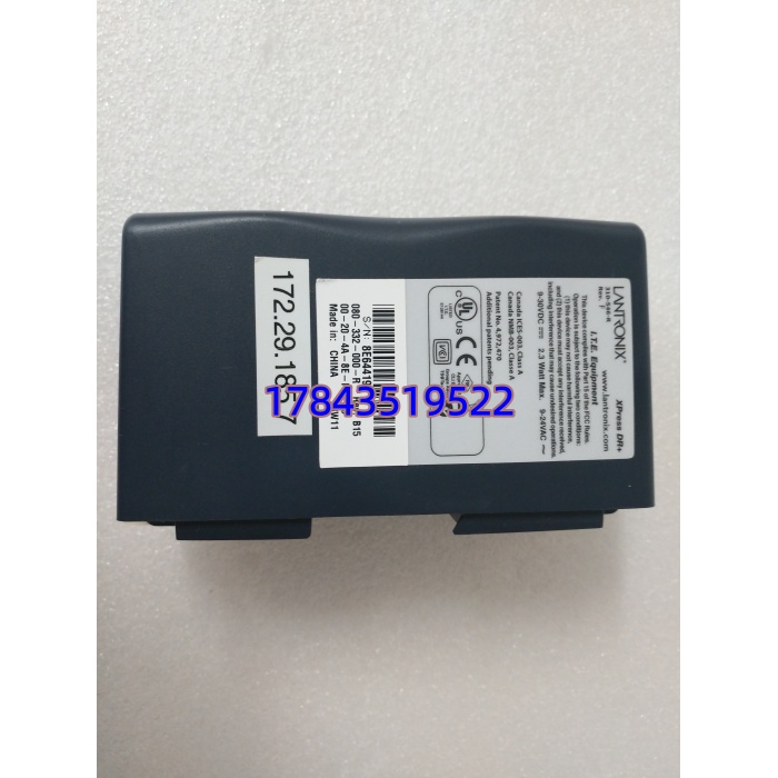 Lantronix 080-332-000-R | DIN导轨安装 带隔离 - 图片 2