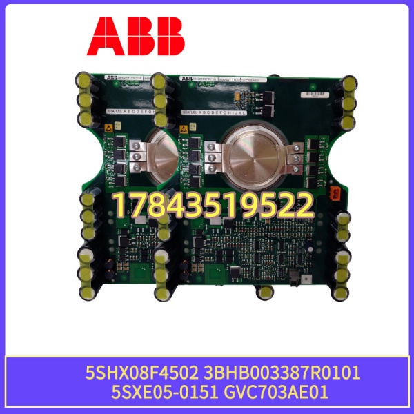 ABB 5SHX08F4502 w/ GVC703AE01 | ACS6000 功率单元驱动板 - 图片 4