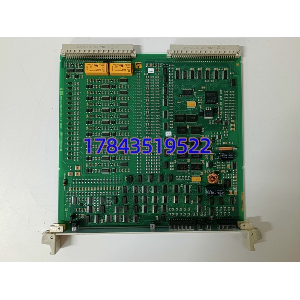 ABB 216DB61 | 二进制输入跳闸单元