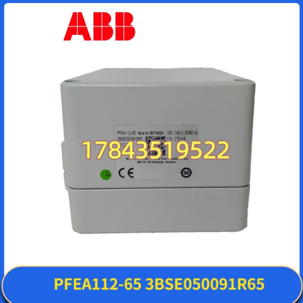 ABB PFEA112-65 | 配 ABB Pressductor 磁弹性传感器使用 - 图片 3