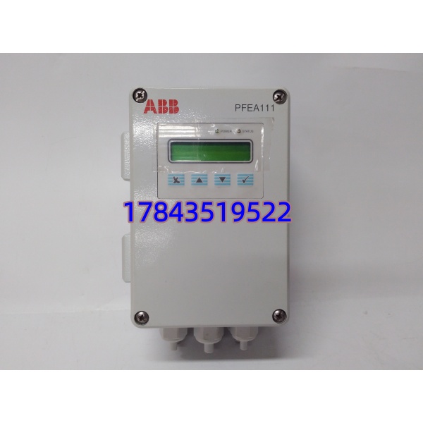 ABB PFEA112-65 3BSE050091R65 | Pressductor张力信号处理器 - 图片 3