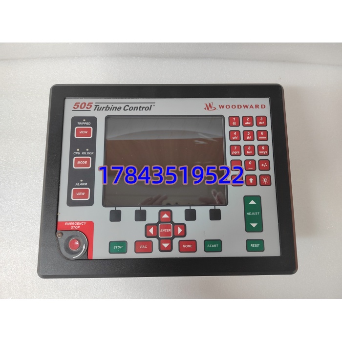 Triconex 8200-1300 | Tricon v9/v10 机架冗余电源模块 24VDC/120-240VAC输入