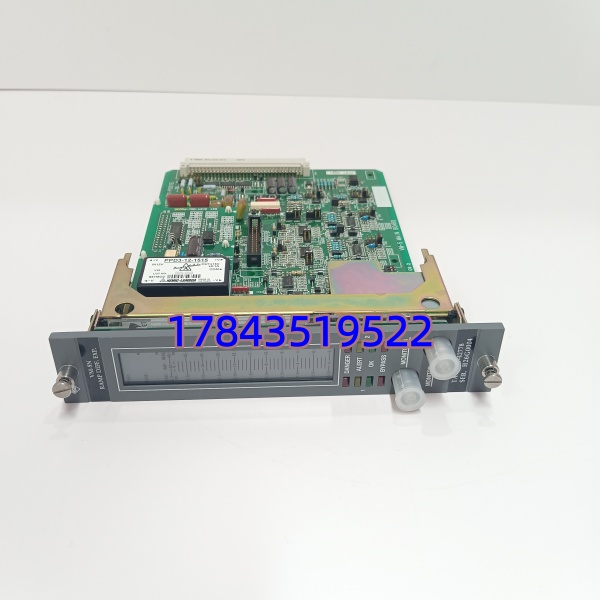 新川 VM-5N SST-2194-001-P001G 前置器 | 适配 Shinkawa PR-9200/9000 电涡流传感器