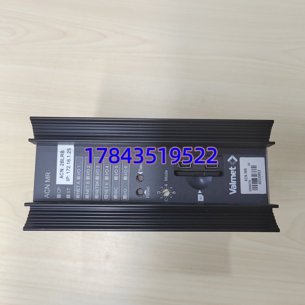 METSO D202275 | Valmet DNA 系统 I/O 模块 - 图片 3