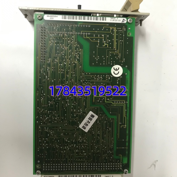 HIMA F8652E 984865264 | SIL 3 双处理器1oo2冗余架构 - 图片 3
