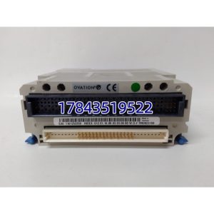 Emerson Ovation 1C31203G01 | Ovation DCS 本地 I/O 底座接口卡(LIO)