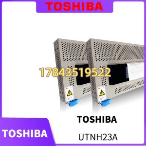 东芝 UTNH23A | 功能测试良品