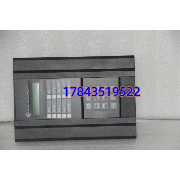 GE 369-HI-R-0-0-E-0-E 电动机保护继电器 | 美版现货 国内仓发货 3-5工作日