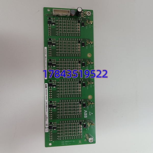 ABB 3BHE050077R0102 UNS0881b-PV2 | UNITROL系统控制模块 - 图片 3