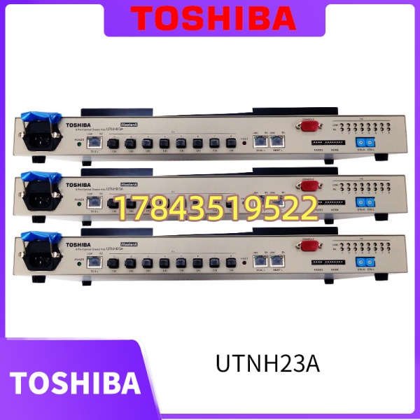 东芝 UTNH23A | 功能测试良品 - 图片 4