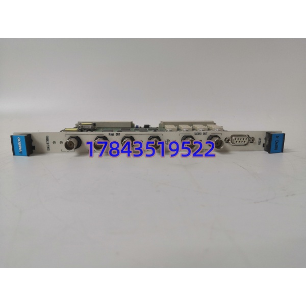 Vibro-meter MPC4 200-510-076-114 | 四通道振动监测模块 - 图片 2