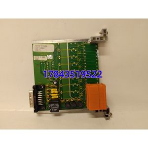 Honeywell 05701-A-0326 | 兼容催化/红外/电化学探头 4点/模块
