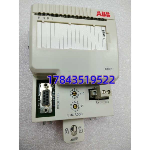 ABB 3BSE022366R1 | AC 800M PM861A CPU 控制器模块 带双以太网口