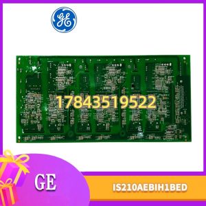 GE IS210AEBIH1BED | 三防涂层·适用海上平台改造项目