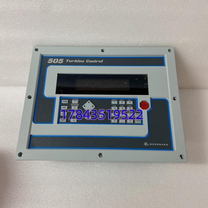 WOODWARD 9907-164 | 505数字汽轮机调速器控制单元