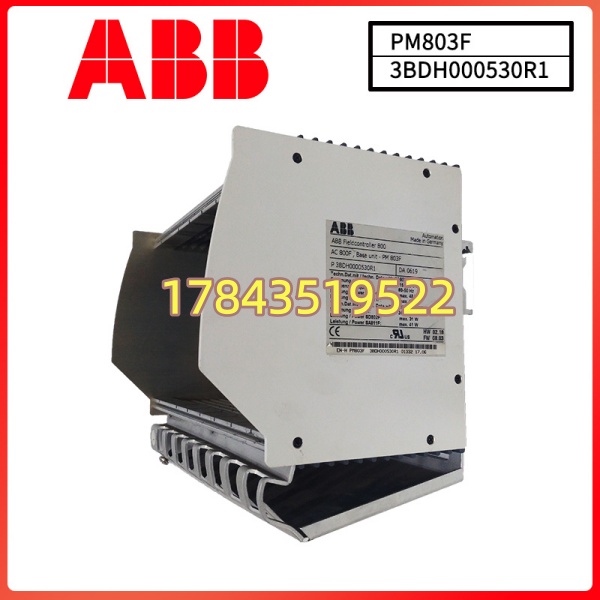 ABB PM803F (3BDH000530R1) | Freelance 800F AC 800F CPU 控制器 - 图片 4
