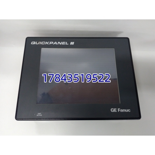 GE 0880001-01 | IC752SPL013 面板连接扁平缆或接口小板备件 - 图片 3