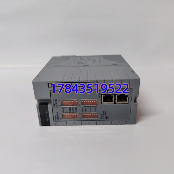 YOKOGAWA VI451-10 | V net Interface Unit (VNIU) 节点通讯卡 - 图片 4