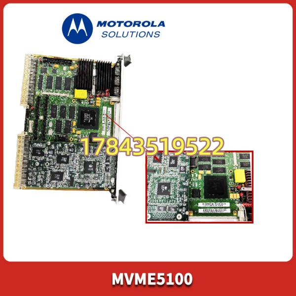 MOTOROLA MVME162-213 | VME 系统控制器 带 SCSI-2 + 10Base-T + 2×RS-232 - 图片 4