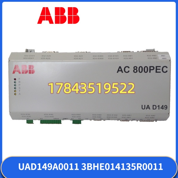 ABB UAD149A0011 3BHE014135R0011 | 高压晶闸管/IGCT 触发与状态反馈 - 图片 4
