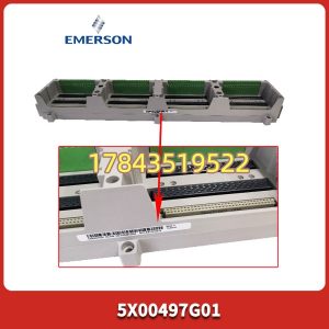 Emerson 5X00497G01 | Ovation OCR 系列控制器 CPU 模块