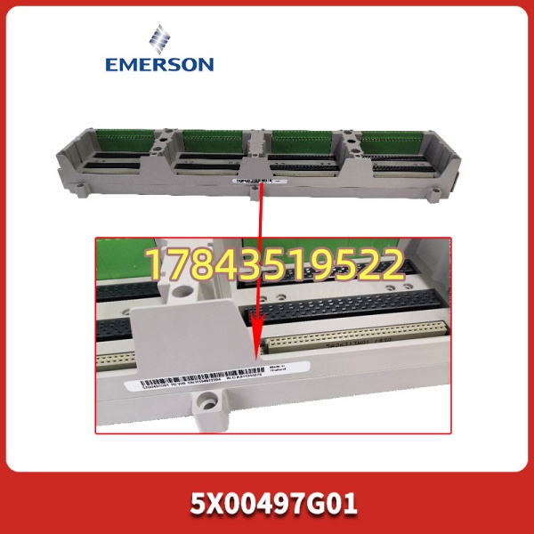 Emerson 5X00497G01 | Ovation OCR 系列控制器 CPU 模块