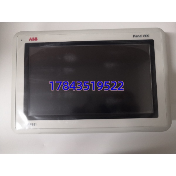 ABB PP881 | 10.1寸触控HMI面板 - 图片 3