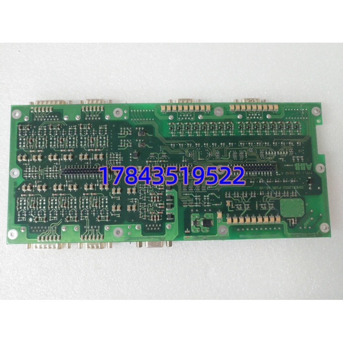 ABB UAD142A01 3BHE012551R0001 | Unitrol 5000 励磁模拟量采样板 - 图片 3
