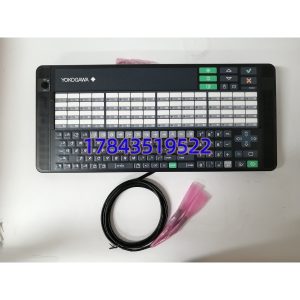 YOKOGAWA AIP830-111 | 单回路操作键盘