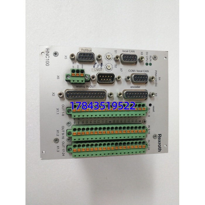 Bosch Rexroth SYHNC100-NIB-2X/W-24-P-D-E23-A012 R900978416 | 电液伺服数字轴控制器 - 图片 3