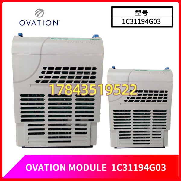 Emerson Ovation 1C31194G03 E-Mod Analog Input | 渠道流通(Tested Refurb) - 图片 4