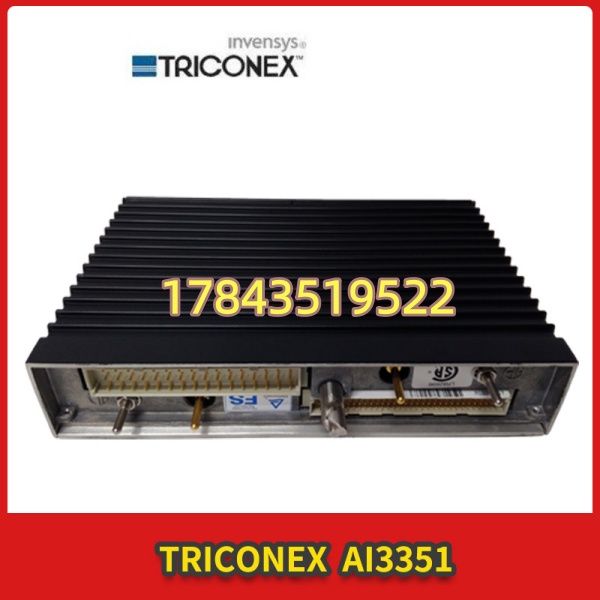 Triconex AI3351 Analog Input w/ Pulse 8-CH | 二手流通 测试好件