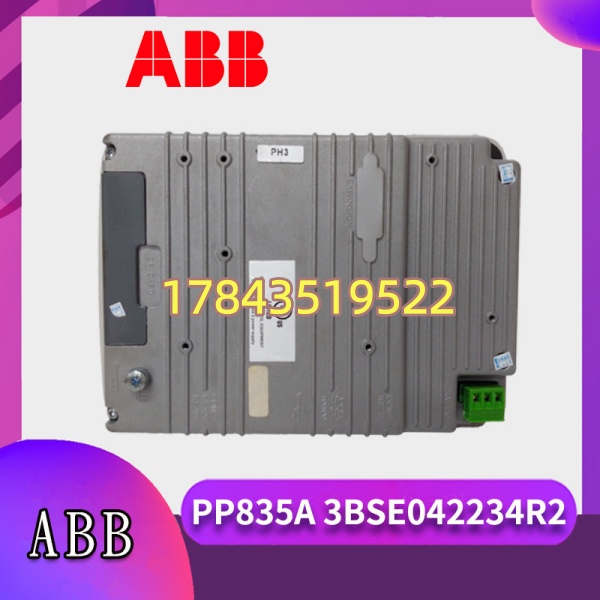 BB PP835A | 3BSE042234R2 含配置记忆 需核对 FW 与 800xA 版本兼容