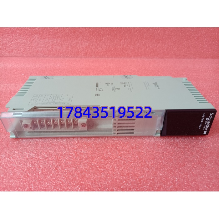 Schneider 140CPS11420 | Modicon Quantum 机架交流电源模块 - 图片 3