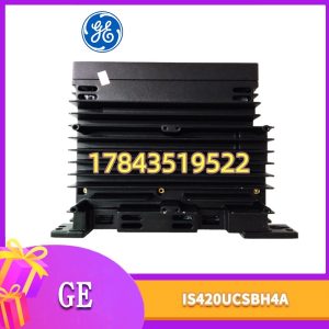GE IS420UCSBH4A | 1066MHz Intel EP80579 + QNX Neutrino 无风扇控制器