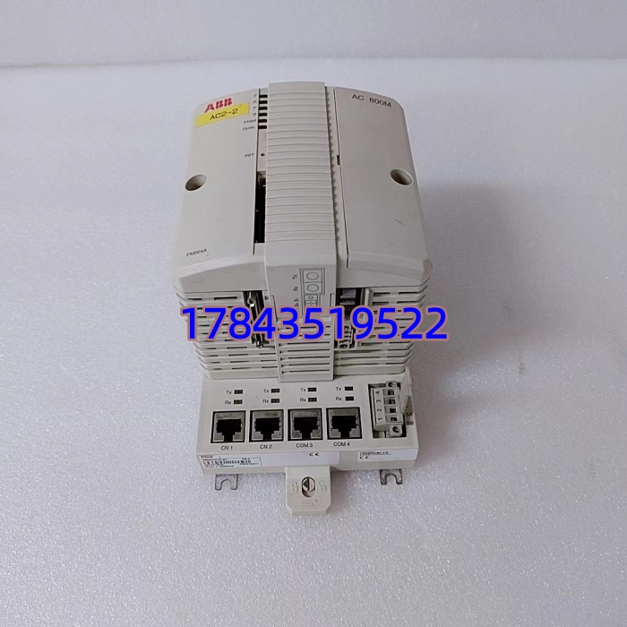 ABB PM864AK01 3BSE018161R1 | AC 800M 处理器单元(CPU) - 图片 4