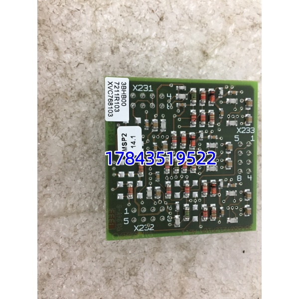 ABB 3BHB007211R0103 | 兼容 UFC719AE01 调节器机架 - 图片 3