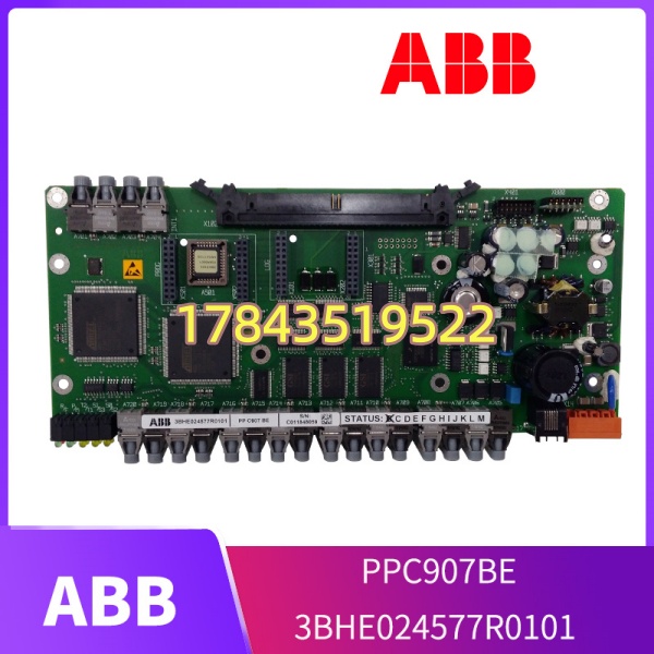 ABB PPC907BE (3BHE024577R0101) | AC 800PEC 主控制器 CPU