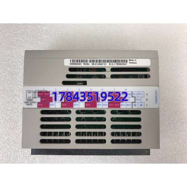 Westinghouse 5X00063G01 | 8通道4-20mA HART模拟输出(Ovation系统兼容)